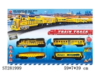 ST281999 - B/O RAILCAR W/LIGHT,MUSIC