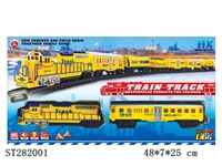 ST282001 - B/O RAILCAR W/LIGHT,MUSIC