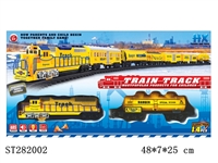 ST282002 - B/O RAILCAR W/LIGHT,MUSIC