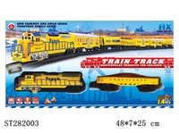 ST282003 - B/O RAILCAR W/LIGHT,MUSIC