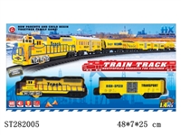 ST282005 - B/O RAILCAR W/LIGHT,MUSIC