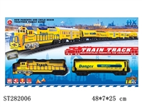 ST282006 - B/O RAILCAR W/LIGHT,MUSIC