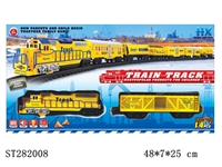 ST282008 - B/O RAILCAR W/LIGHT,MUSIC