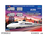 ST282012 - B/O RAILCAR