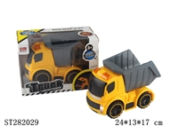 ST282029 - 惯性工程斗车带灯光包电