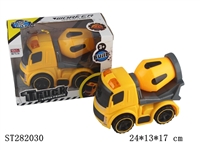 ST282030 - 惯性工程水泥车带灯光包电