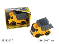 ST282037 - 惯性工程斗车带灯光包电