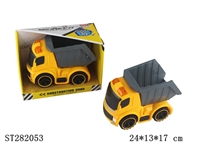 ST282053 - 惯性工程斗车