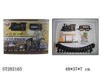 ST282165 - B/O CLASSIC TRAIN WITH LIGHT & MUSIC & SMOKING