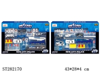 ST282170 - ALLOY SLIDING CAR  SERIES