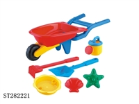 ST282221 - SAND BEACH CAR SET