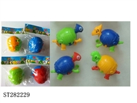 ST282229 - DEFORMATION (MIXED 2 KINDS, 4 COLORS)