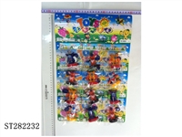 ST282232 - INTELLIGENT TOYS