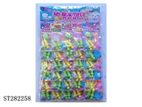 ST282258 - DOCTOR SET