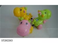 ST282263 - PULL LINE HIPPO 