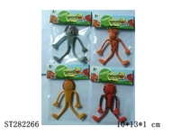 ST282266 - HALLOWEEN TOYS