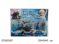 ST282267 - 2.5-4"CARTOON FIGURE 6PCS