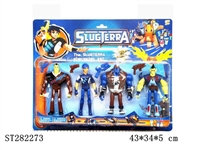 ST282273 - 6"CARTOON FIGURE 4PCS
