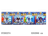 ST282274 - CARTOON FIGURE