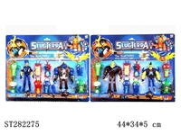 ST282275 - CARTOON FIGURE
