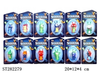 ST282279 - 3"CARTOON FIGURE 12K