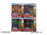 ST282282 - 5.5"CARTOON FIGURE 4K