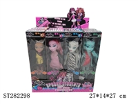 ST282298 - 9"BEAUTY DOLL