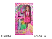 ST282300 - 11"BEAUTY DOLL