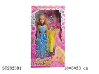 ST282301 - 11"BEAUTY DOLL