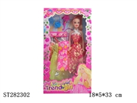 ST282302 - 11"BEAUTY DOLL