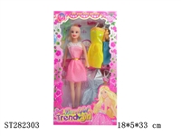 ST282303 - 11"BEAUTY DOLL