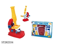 ST282334 - MICROSCOPE