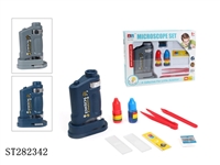 ST282342 - MICROSCOPE