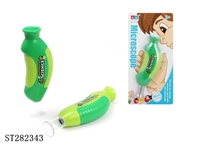 ST282343 - MICROSCOPE