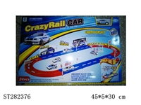 ST282376 - PULL BACK RAILWAY CAR
