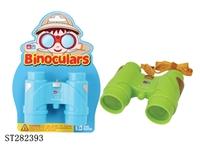 ST282393 - TELESCOPE