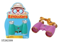 ST282399 - TELESCOPE