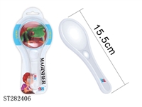 ST282406 - MAGNIFIER