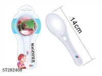 ST282408 - MAGNIFIER