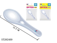 ST282409 - MAGNIFIER