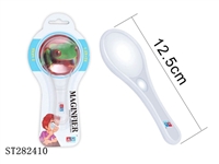 ST282410 - MAGNIFIER