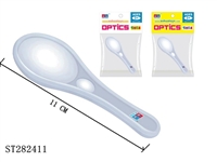 ST282411 - MAGNIFIER