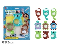 ST282414 - MAGNIFIER
