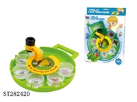 ST282420 - MAGNIFIER