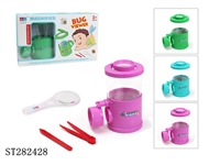 ST282428 - MAGNIFIER