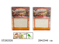 ST282526 - ARCHAEOLOGICAL DINOSAUR FOSSILS