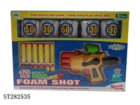 ST282535 - SOFT GUN