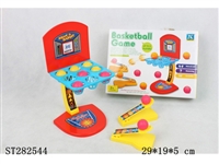 ST282544 - MINI BASKETBALL