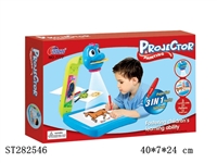 ST282546 - THE PROJECTOR PAINTING 3IN1