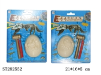 ST282552 - ARCHAEOLOGICAL DINOSAUR FOSSILS